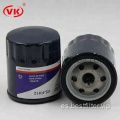 precio de fábrica del filtro de aceite del coche VKXJ7401 PF47 VS-FH12